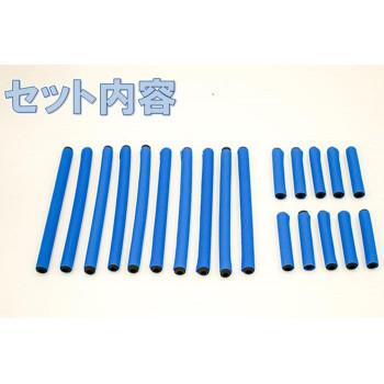 新品即決 3dパズルブロック 青セット マジックマスター ｌ代引き 同梱不可ｌ 室内玩具 保育園 幼稚園 組み立ておもちゃ その他おもちゃ Readingtherapycenter Com