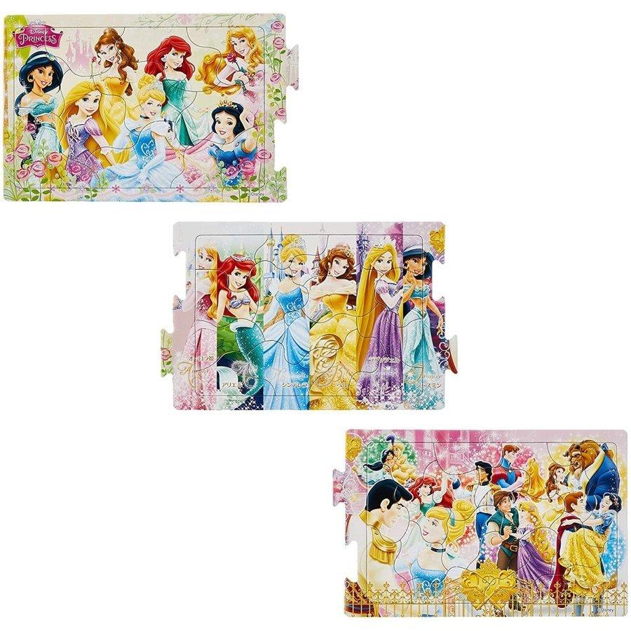 在庫一掃セール 45ピース 子供向けパズル ディズニープリンセス みんなのものがたり パノラマパズル Stb0045 S K Y 通販 Yahoo ショッピング