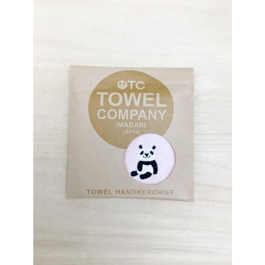 Towel Company タオルハンカチ アニマルパレード パンダ 刺繍入り 手作り 今治ブランド認定 子供 キッズ ハンカチ 入園 入学 プレゼント Stb0112 S K Y 通販 Yahoo ショッピング