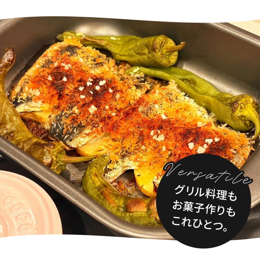 TRAMONTINA（トラモンティーナ） 【送料無料】TRAMONTINA グリルパン