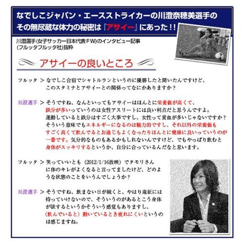 サンバゾン アサイー 無糖 ピューレ アンスウィート 冷凍 400g×30個セットアサイー スムージー 有機JAS 