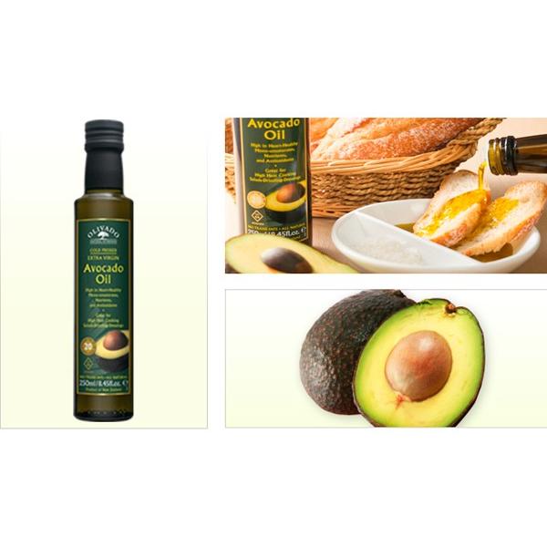 在庫一掃売り切りセール エキストラバージン アボカドオイル オリバード 250ml olivado virgin extra 長期保存 avocado  oil 非常食 保存食 アボカドオイル
