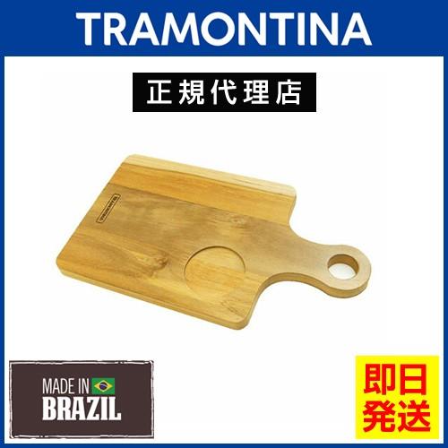 20％OFF TRAMONTINA 木製(チーク) スナックボード 26cm×15cm ココット用溝付き ORGANIC トラモンティーナ【TCAP】 TS05｜kyodai