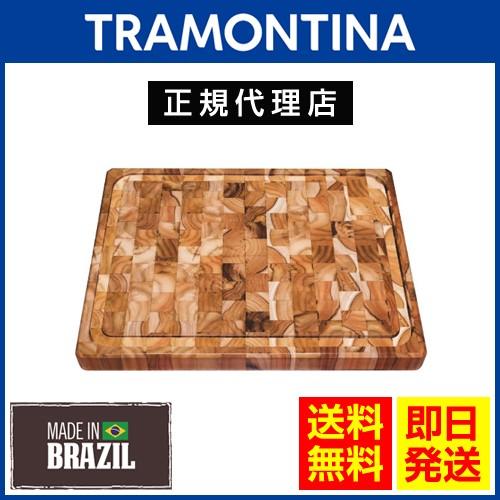 TRAMONTINA 抗菌 木製 エンドグレインカッティングボード 特大 TRAMONTINA 抗菌 木製 エンドグレインカッティングボード 特大