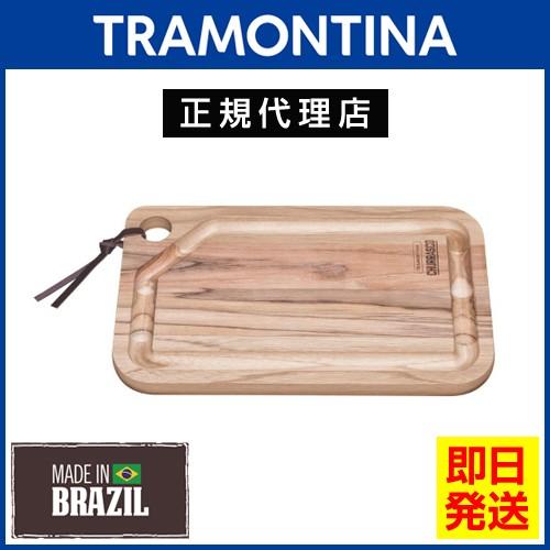 10％OFF TRAMONTINA 木製 チーク カッティングボード 溝 OO05 TCAP CHURRASCO トラモンティーナ 高い素材 店舗良い 33cm×20cm
