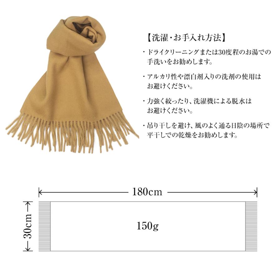 20%OFFクーポン】KUNA (クーナ) マフラー レディース ブランド 無地