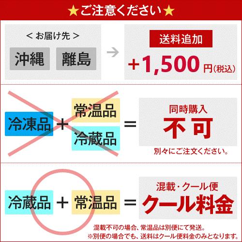SCHEER 業務用シュラスコバーベキュー スキュアー 丸カゴ付き SCHEER 業務用シュラスコバーベキュー スキュアー 丸カゴ付き