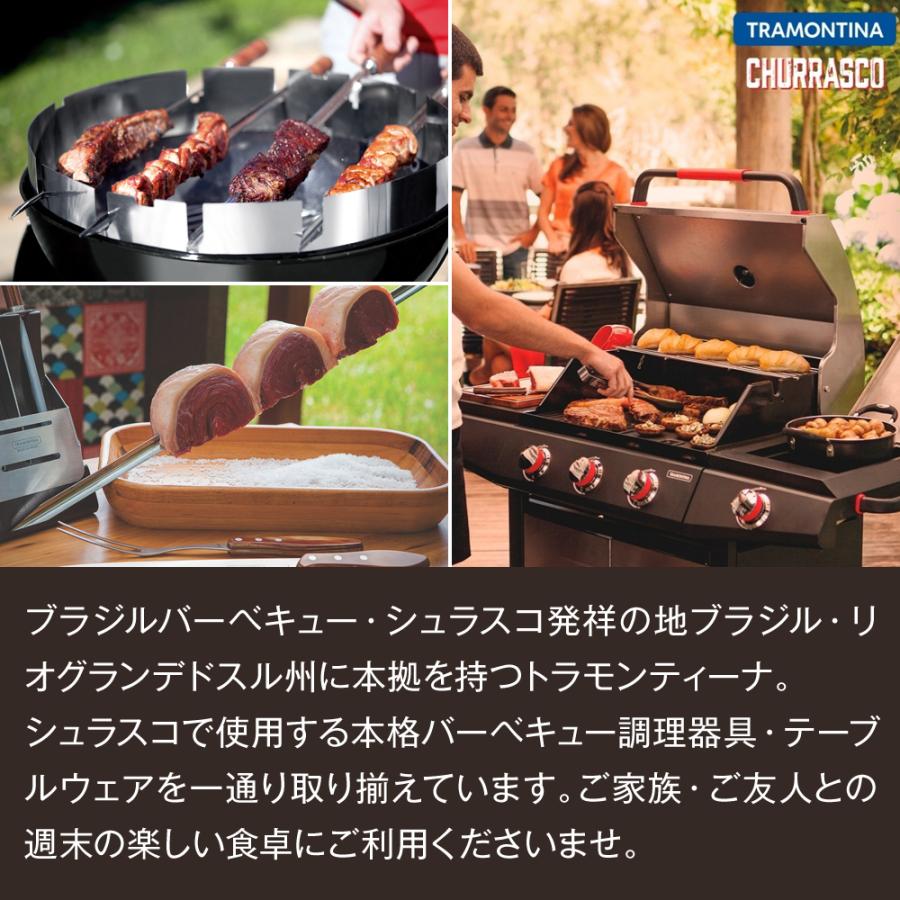 TRAMONTINA 木製ケース付き バーベキュー道具 17点セット ダーク TRAMONTINA 木製ケース付き バーベキュー道具 17点セット ダーク