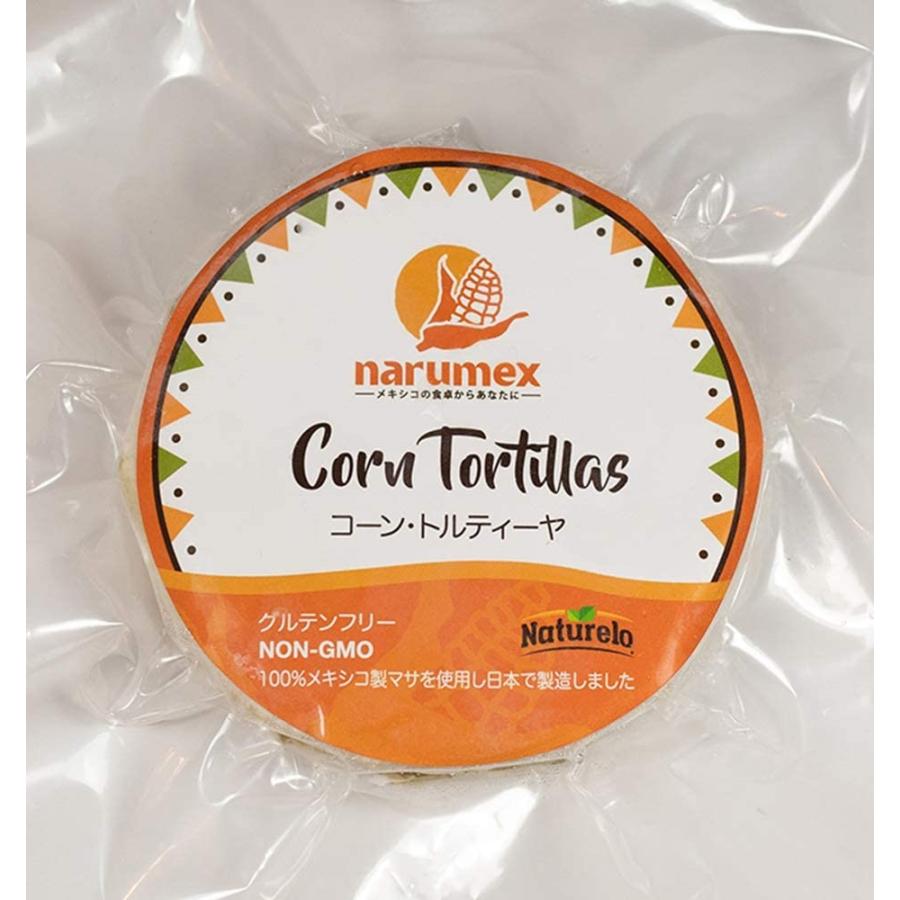 ホワイトコーントルティーヤ 冷凍食品 Narumex ナルメックス タコス 皮 メキシコ料理 材料 コーントルティーヤ 非常食 キョウダイマーケット 通販 Yahoo ショッピング