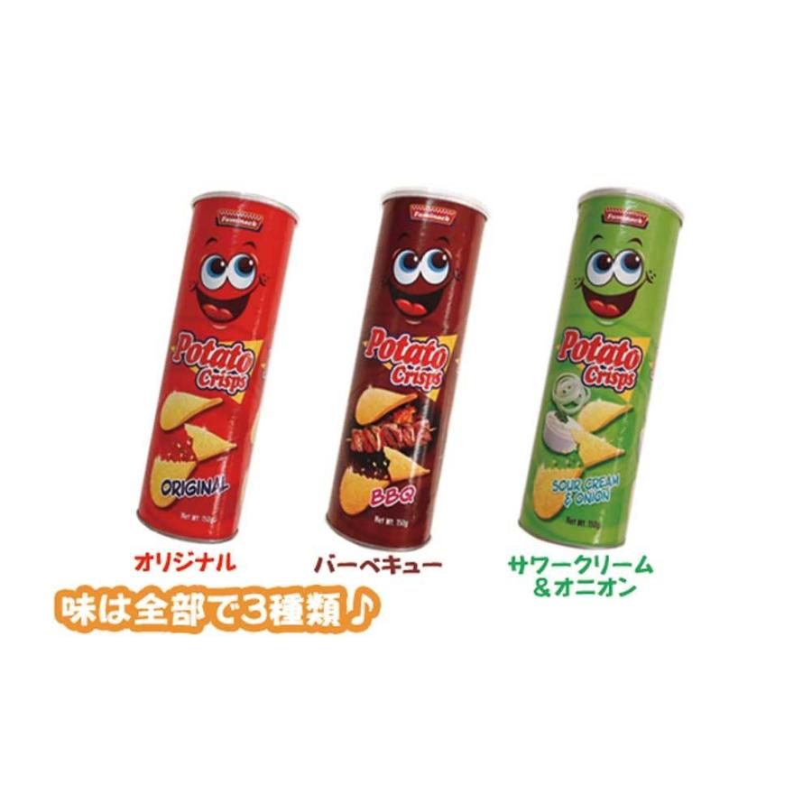 ファミナック ポテトクリスプ サワークリーム＆オニオン 150gFAMINACK