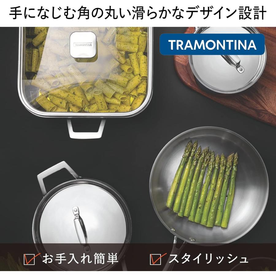 【送料無料】TRAMONTINA グラーノ ディープキャセロール 20cm トラモンティーナの画像