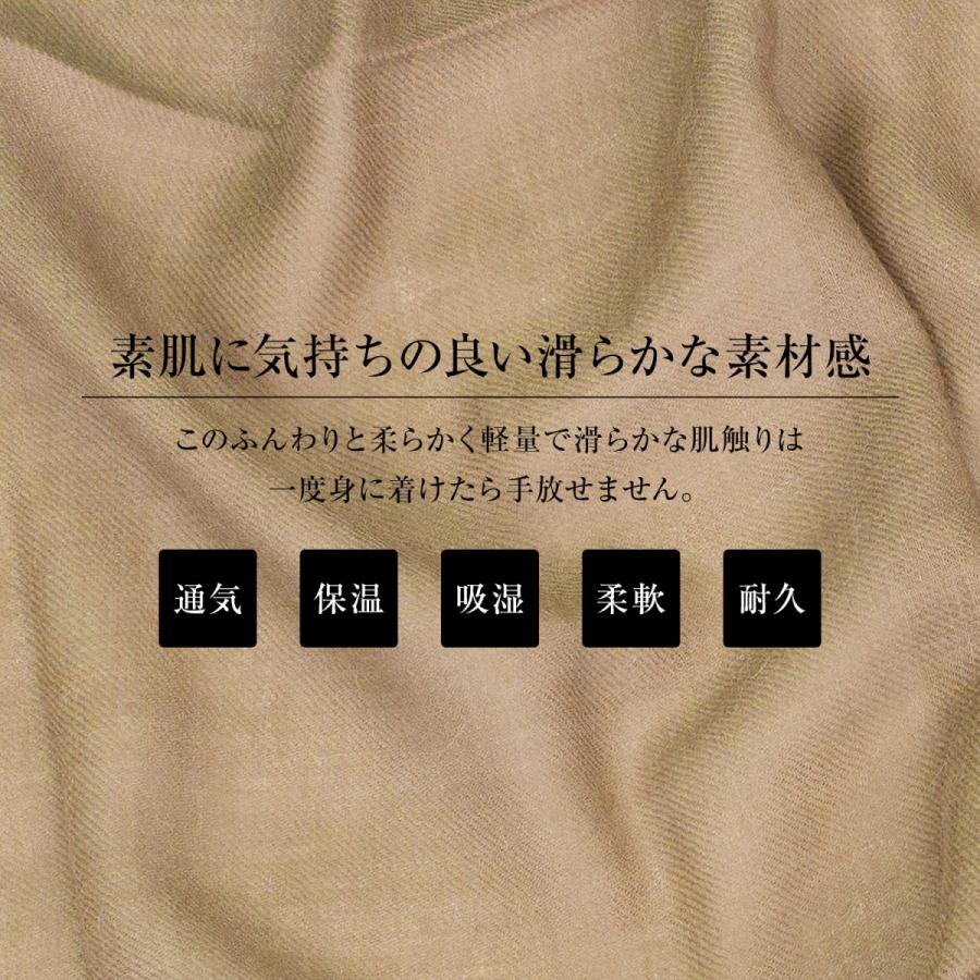 KUNA (クーナ) ストール レディース 冬 無地 ブランド ベビーアルパカ