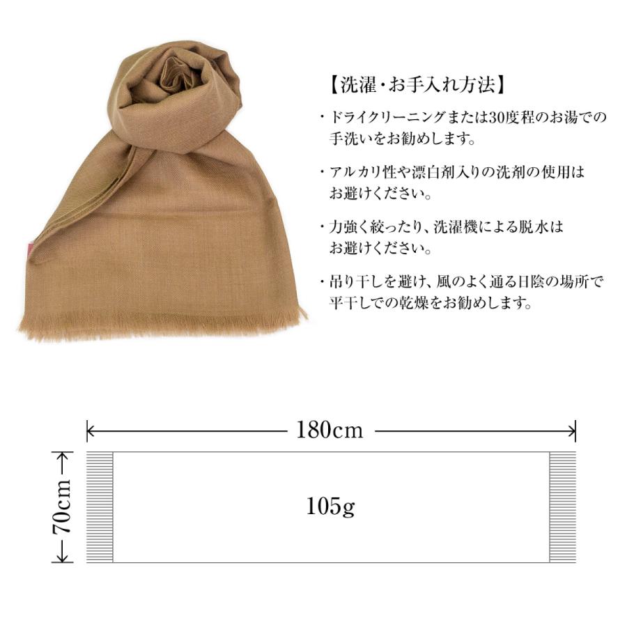 KUNA (クーナ) ストール レディース 冬 無地 ブランド ベビーアルパカ