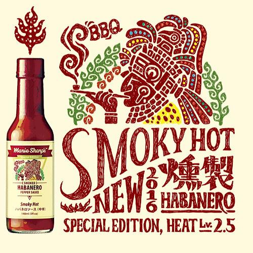 マリーシャープス ハバネロソース スモーキーホット（中辛）148ml Marie Sharp's “Smoky Hot”｜kyodai｜03