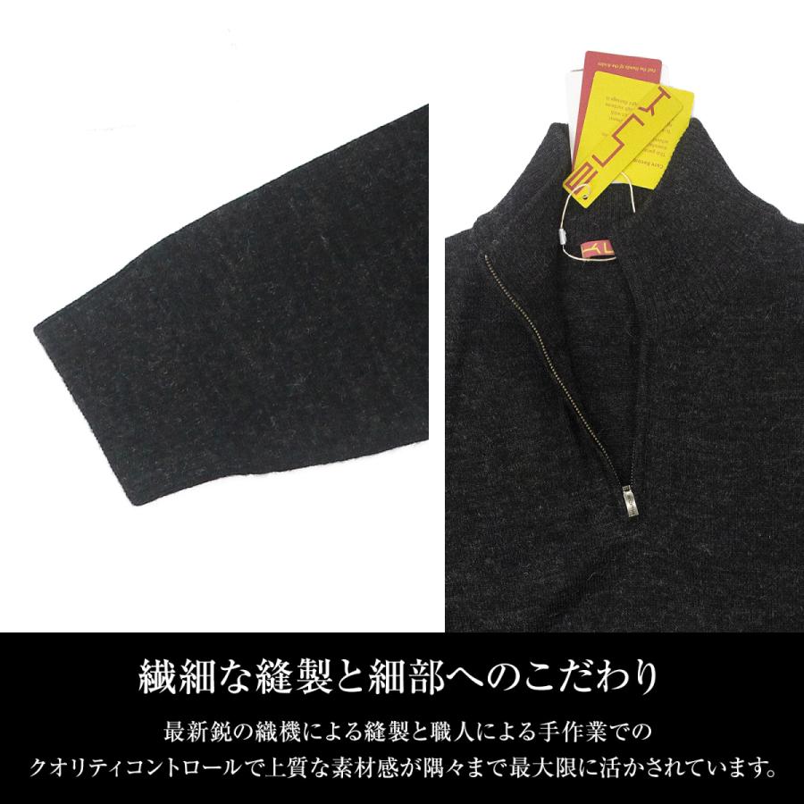 サムソナイト イタリア製 セーター ニット ハーフジップ アルパカ メリノウール KUNA (クーナ) セーター メンズ ブランド ハーフジップ ニット 長袖