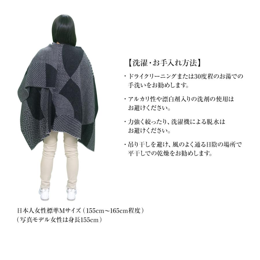 KUNA (クーナ) ポンチョ レディース 冬 ブランド ベビーアルパカ