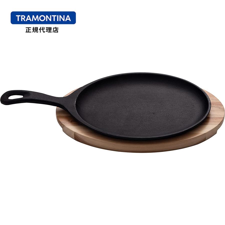 TRAMONTINA(トラモンティーナ) シェラスコ丸ステーキ鉄板セット