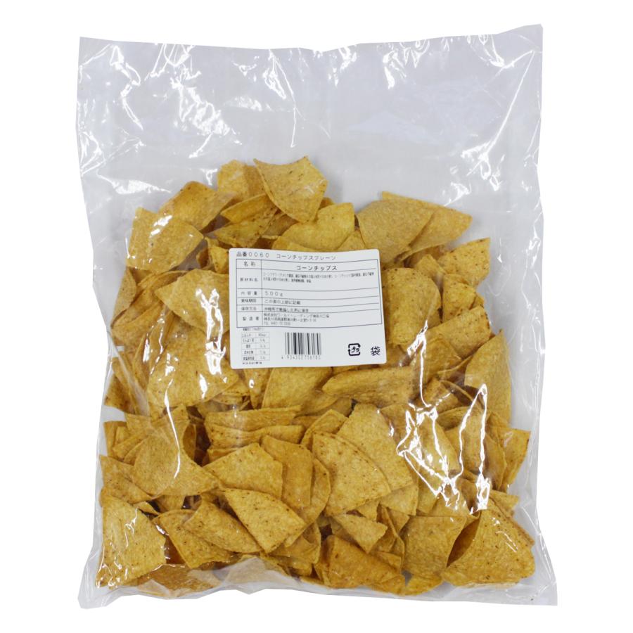 トルティーヤ　チップス　コーン500g×6p×2【12袋】賞味期限間近の為特売 業務用 タコスチップス プレーン (うす塩味) 500g トルティーヤ コーン