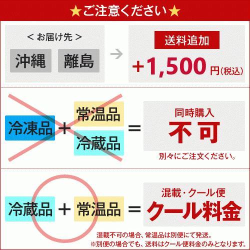 ネスレ ミロ サンドウィッチ ビスケット 408g （4枚×12袋入り） NESTLE MILO SANDWICH 408G｜kyodai｜04