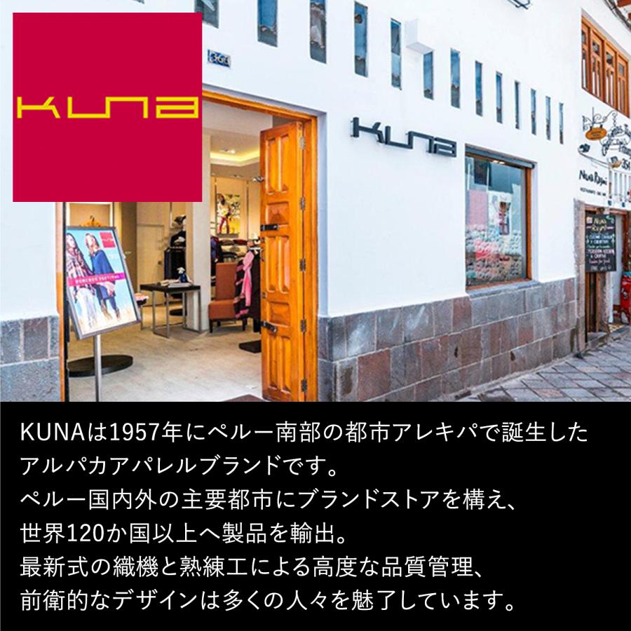 KUNA (クーナ) ストール レディース 冬 無地 ブランド ベビーアルパカ シルク ペルー産 YRUMA ライトグレー_3