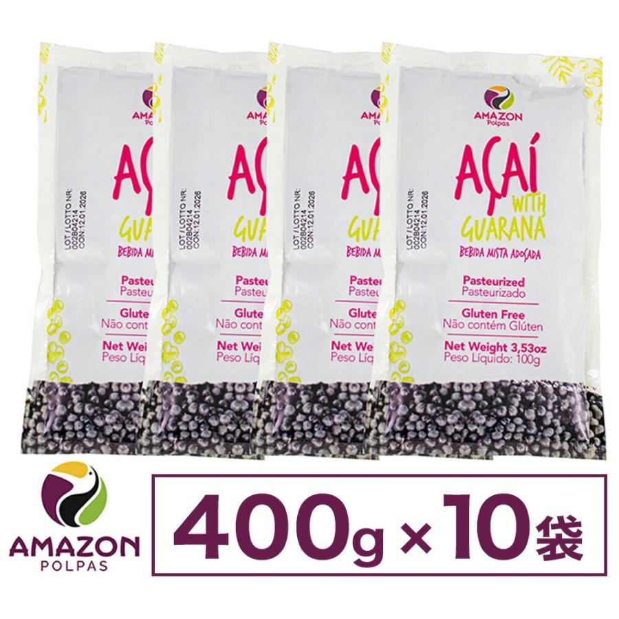 アマゾンポルパス アサイー 冷凍 ピューレ 加糖 400g×10個セット アマゾンポルパス アサイー 冷凍 ピューレ 加糖 400g×10個セット