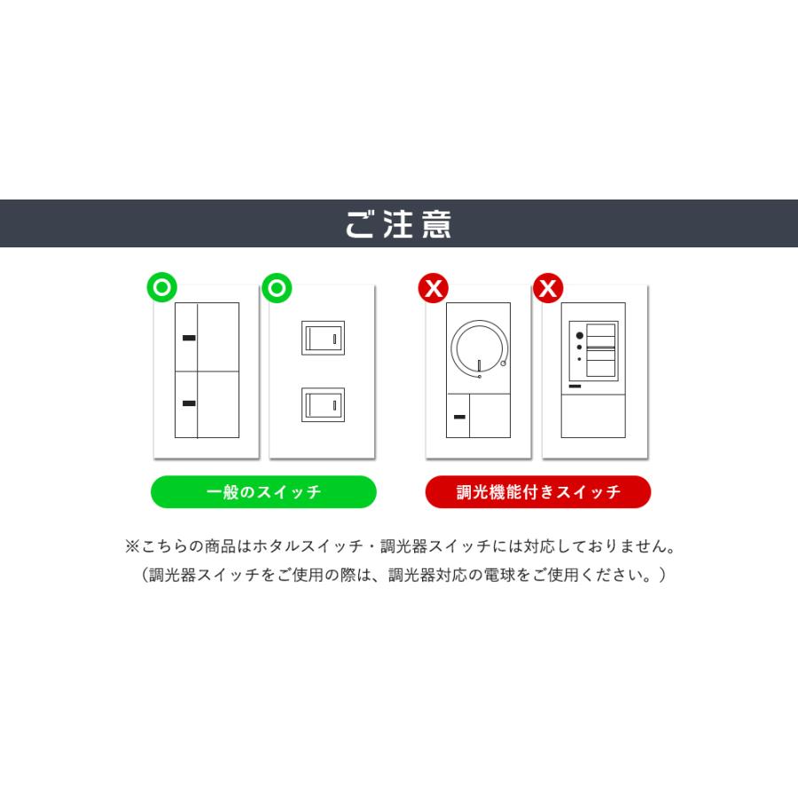 LEDシーリングライト 4灯 調光 調色 ダクトレール スポットライト 50W相当 6畳 8畳 レールライト リモコン操作 | 共同照明 | 14