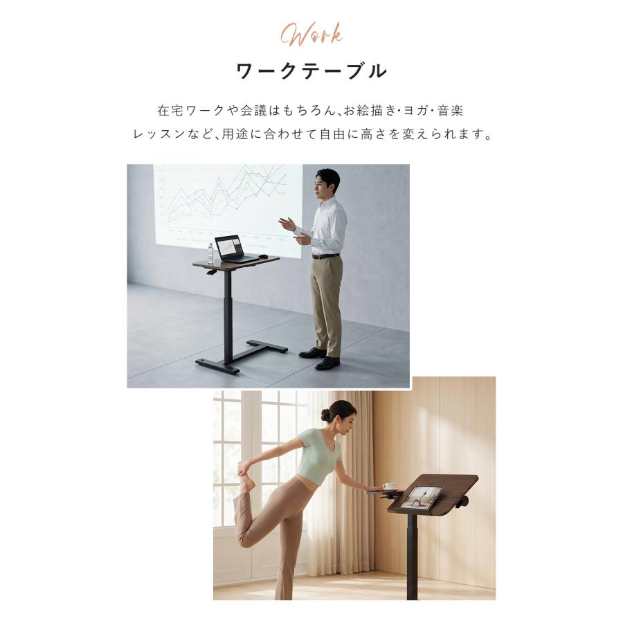共同照明 サイドテーブル ガス圧昇降式 ベッドサイドテーブル 介護