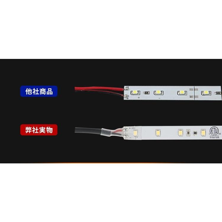 LEDテープライト 24V専用 15m ロングテープライト 昼光色 電球色