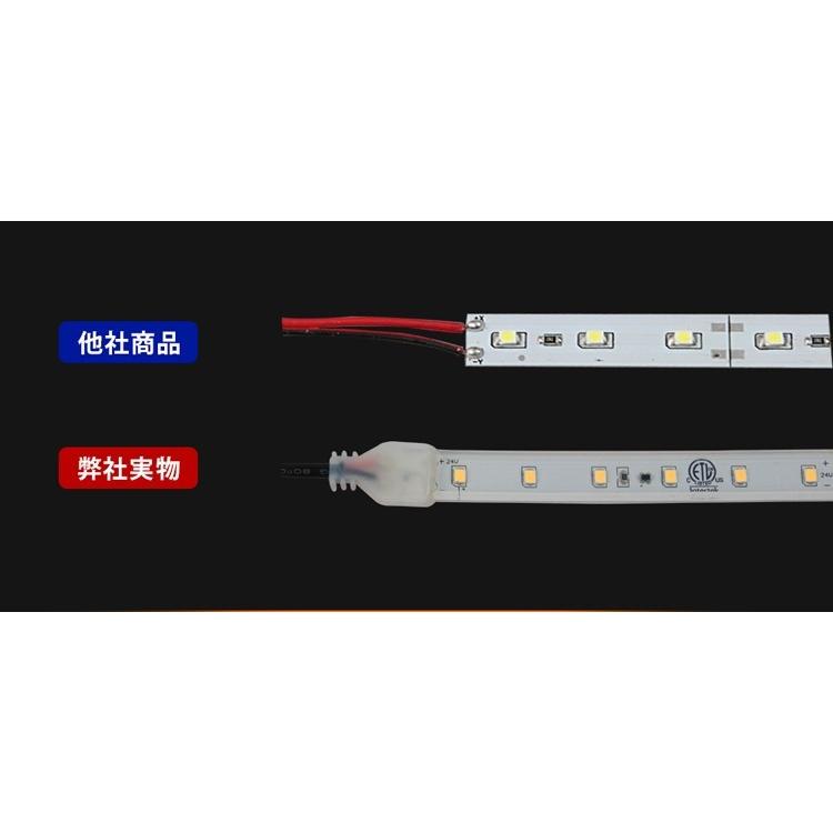 LEDテープライト 24V専用 15m ロングテープライト 防水 昼光色 電球色