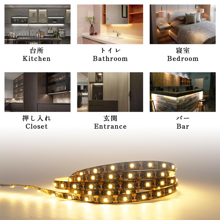 LEDテープライト 2m LEDテープ USB対応 SMD 3528 背景照明用LED 高輝度