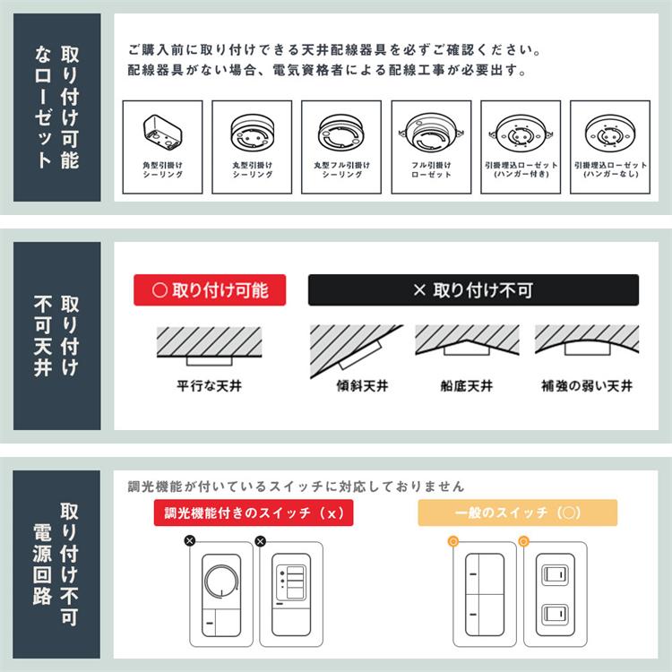 LEDライティングレール 4灯 シーリングライト 8畳 6畳 スポットライト ダクトレール E26 60W相当 調光調色 天井照明 リモコン付き(GT-4RAIL-E26-A-9WT-2）｜kyodo-store｜14