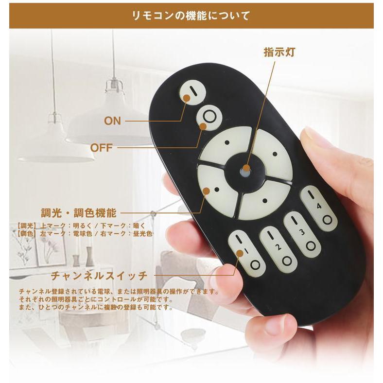 調光調色リモコン 専用リモコン 無段階調光調色 Gt B 6w Ct 2 Gt B 9w Ct 2に対応 Gt B Ct Y 2 Gt B 6w Ct Y 共同照明 通販 Yahoo ショッピング