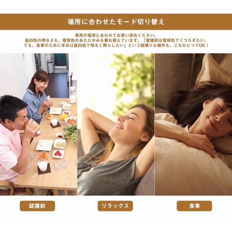 共同照明 調光調色リモコン 専用リモコン 無段階調光調色【GT-B 共同照明 調光調色リモコン 専用リモコン 無段階調光調色【GT-B