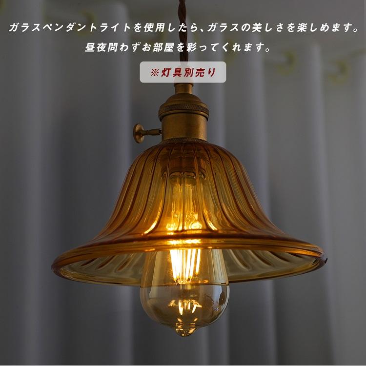 共同照明 【6個セット】LED電球 E26 フィラメント電球 エジソンランプ