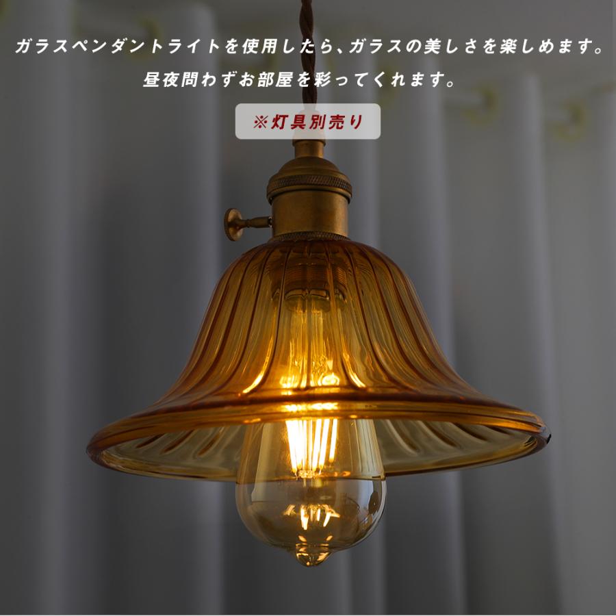 イタリア製　アンティークランプ　替え電球2個付き EdisonBulb 2個セット ノスタルジア エジソン電球 LED電球 調光