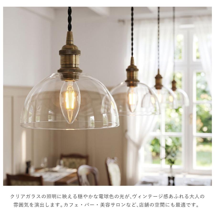 共同照明 シャンデリア電球 LED電球 E17 40W相当 60W相当 電球色 広配