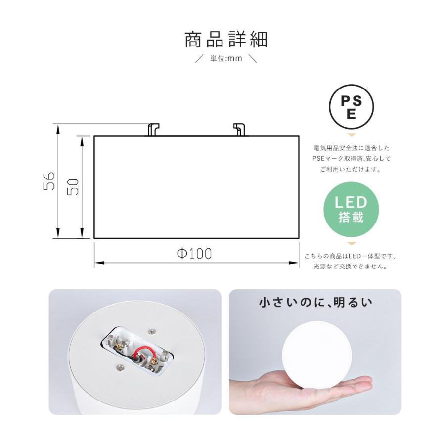 シーリングライト　ホワイト電球付き 4灯シーリングライト ホワイト 電球別売｜LT-YN40AW-W 06-1488｜通販