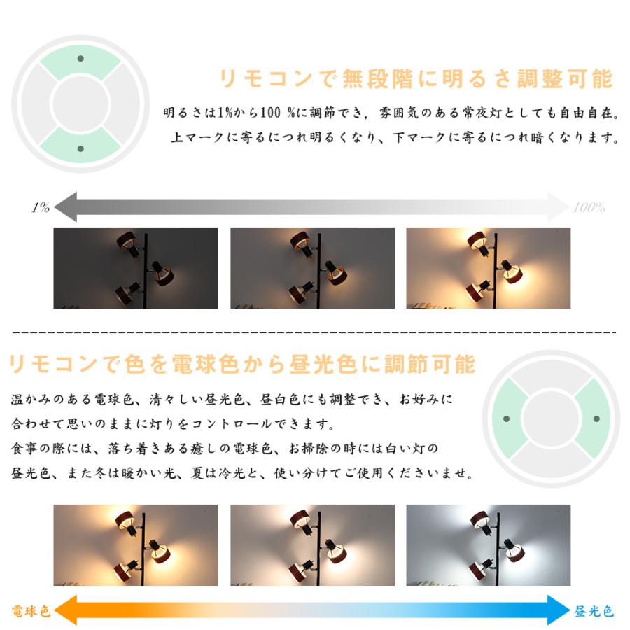 フロアスタンドライト 3灯 E17 E26 フロアフロアライト 照明器具 間接照明 LED対応 角度調節 北欧 調光調色電球購入可 スタンドランプ インテリアライト 木枠｜kyodo-store｜13