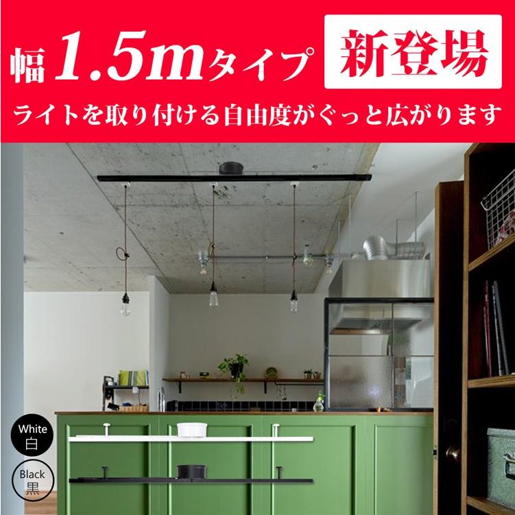 ダクトレール 配線ダクトレール 1.5m ライティングレール 簡易取付式 ライティングバー シーリング 6〜8畳 スポットライト 引掛けシーリング レール照明 白 黒 :GT-DJ-1-5GD:共同照明 - 通販 - Yahoo!ショッピング ダクトレール 配線ダクトレール 1.5m ライティングレール 簡易取付式 ライティングバー シーリング 6〜8畳 スポットライト 引掛けシーリング レール照明 白 黒 :GT-DJ-1-5GD:共同照明 - 通販 - Yahoo!ショッピング
