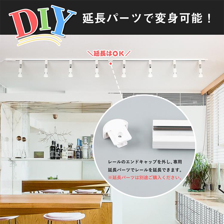 ダクトレール 1m ライティングレール コンセント式 ライティングバー 配線ダクトレール レールライト スポットライト 簡易取付式 引掛プラグ 間接照明 天井照明 :GT-DJ-1MGDT:共同照明 - 通販 - Yahoo!ショッピング ダクトレール 1m ライティングレール コンセント式 ライティングバー 配線ダクトレール レールライト スポットライト 簡易取付式 引掛プラグ 間接照明 天井照明 :GT-DJ-1MGDT:共同照明 - 通販 - Yahoo!ショッピング