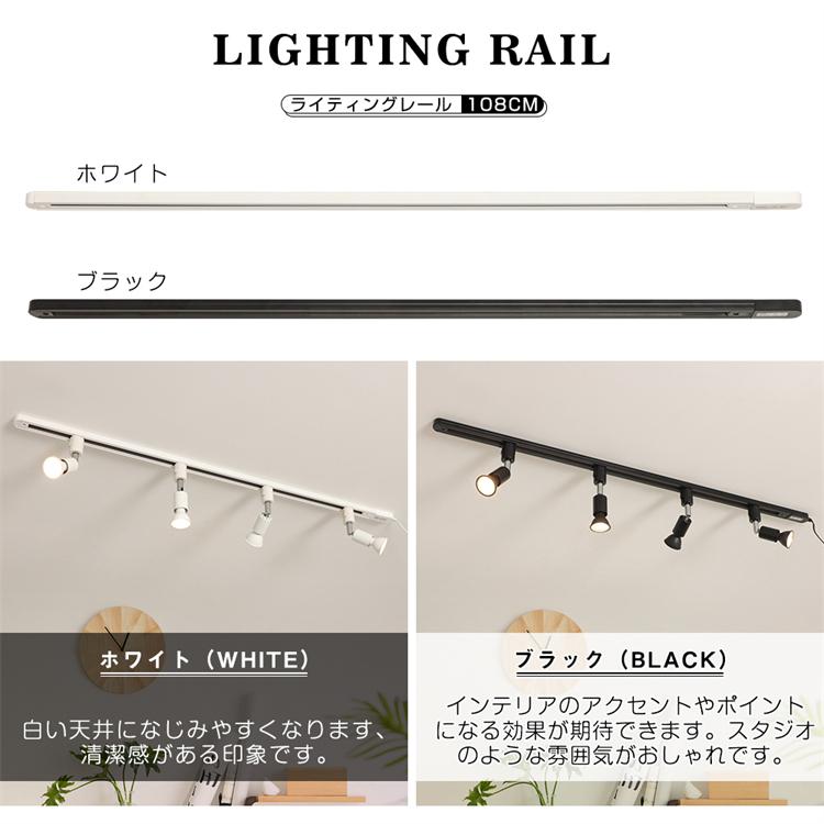 ダクトレール コンセント型 ライティングレール レール照明 スポットライトレール用 簡易取付 工事不要 シーリングライト 間接照明 ライティングバー Gt Dj 1mgdt 共同照明 通販 Yahoo ショッピング