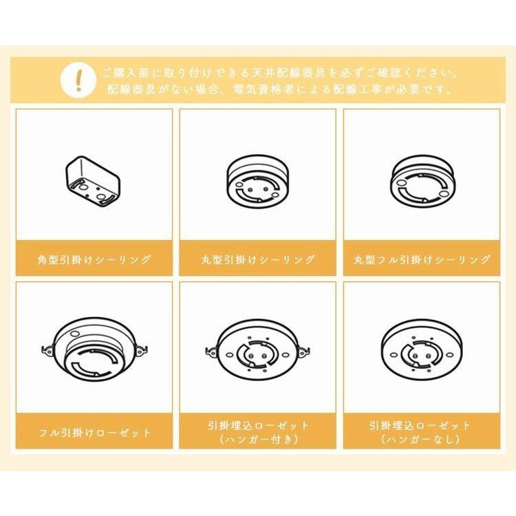 専用　ホタルクス　シーリングライト　4個セット　短期間のみ使用　6畳　8畳 Amazon | HotaluX(ホタルクス) LEDシーリングライト HLDC06208