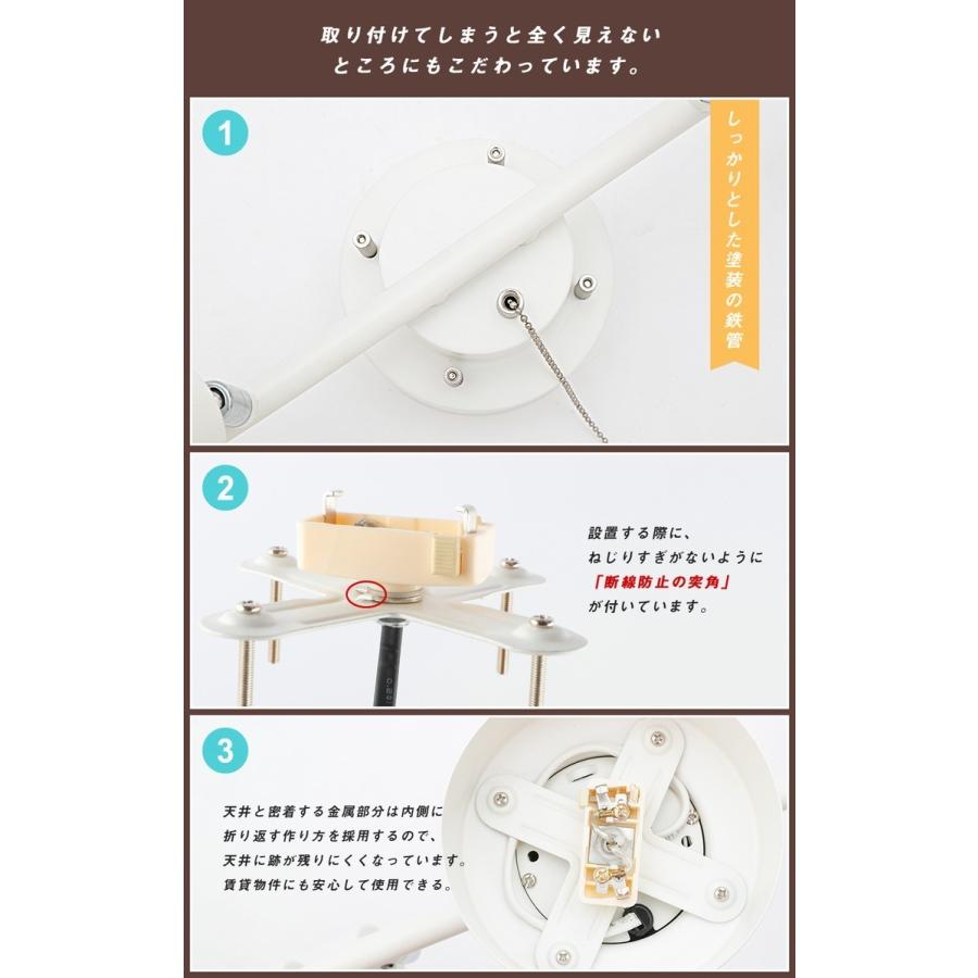 シーリングライト 照明 おしゃれ スポットライト 4灯 Led対応 ダクトレール 天井照明 北欧 ダイニング用 6畳 8畳 プルスイッチ 木枠 E26 天然木 省エネ 長寿命 Gt Dj 4p 共同照明 通販 Yahoo ショッピング