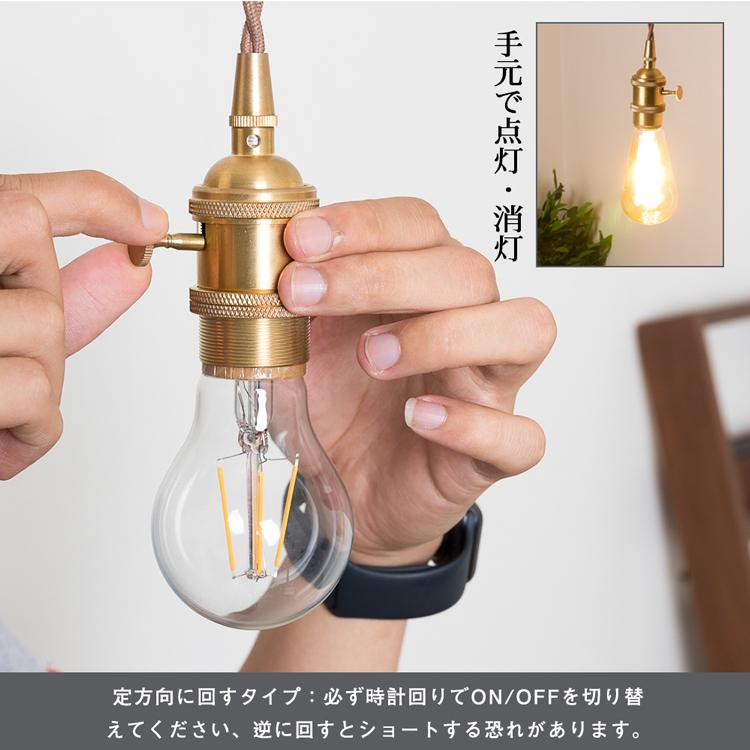 3個セット】ペンダントライト 1灯 ダクトレール専用 引掛けシーリング E26 おしゃれ 吊り下げ灯 天井照明 ダクトレール 天井照明【電球別売り】 DT01C1-3B :GT-DJ-DT01:共同照明 - 通販 - Yahoo!ショッピング 3個セット】ペンダントライト 1灯 ダクトレール専用 引掛けシーリング E26 おしゃれ 吊り下げ灯 天井照明 ダクトレール 天井照明【電球別売り】 DT01C1-3B :GT-DJ-DT01:共同照明 - 通販 - Yahoo!ショッピング