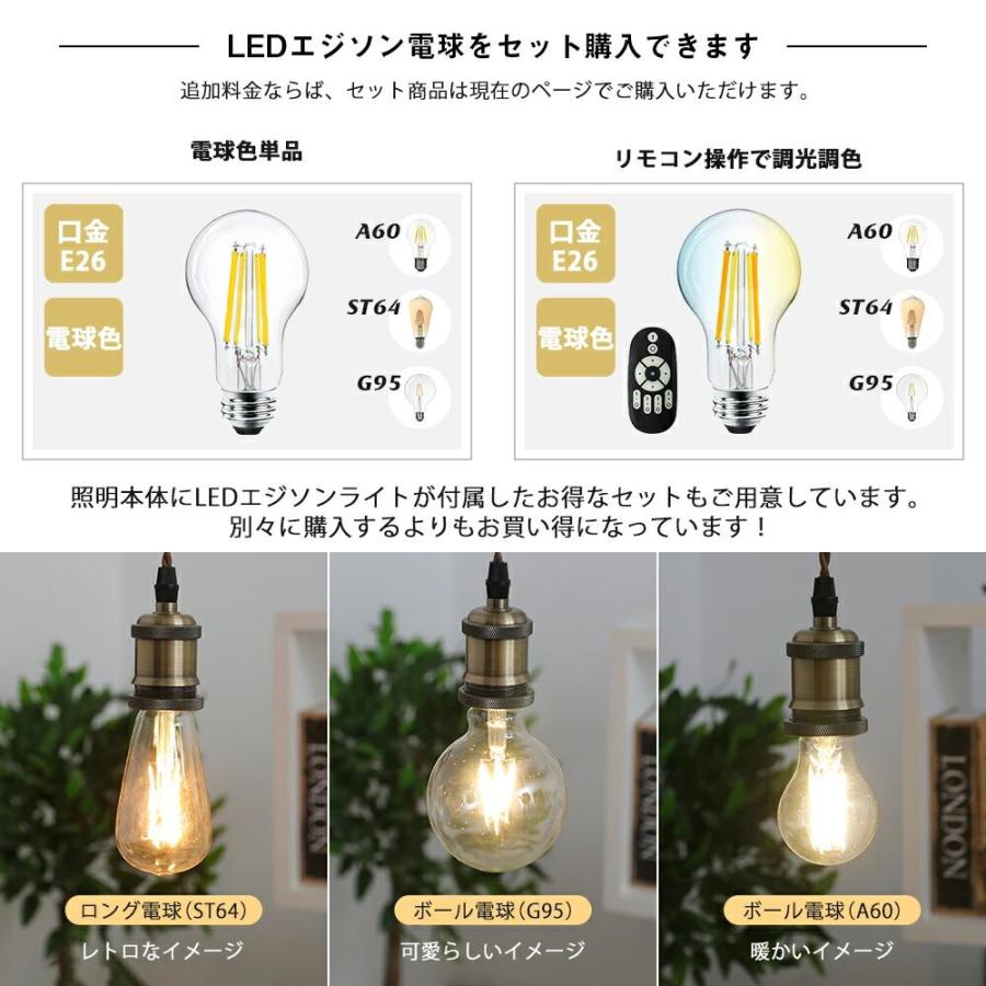 ペンダントライト ダクトレール式ライト ダクトレール用 電球付属しない Amazon.co.jp : ANWIO ペンダントライト 3個セット ダクトレール