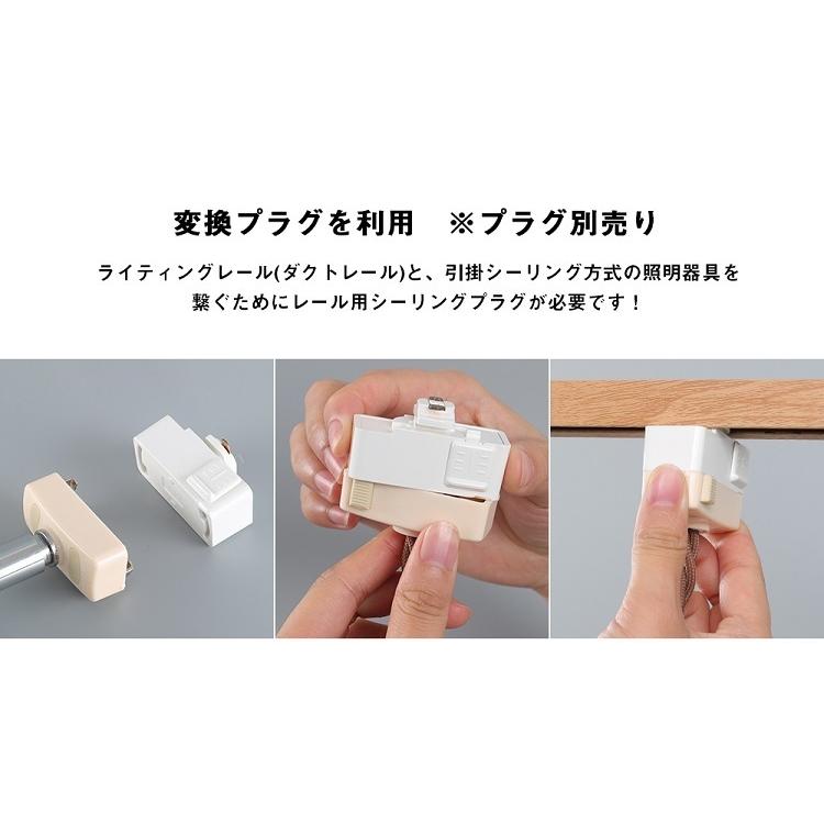 ダクトレール 1m ライティングレール 木目柄 配線ダクトレール ライティングバー 引掛けシーリング スポットライト ペンダントライト 変換アダプター Gt Dj Gd 2 共同照明 通販 Yahoo ショッピング