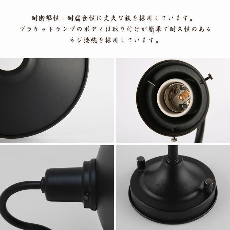 壁掛け照明 ブラケットライト 壁掛け灯 ．玄関照明 間接照明 インテリア照明 楽天市場】送料無料 壁掛け照明 LEDライト センサーライト 人感