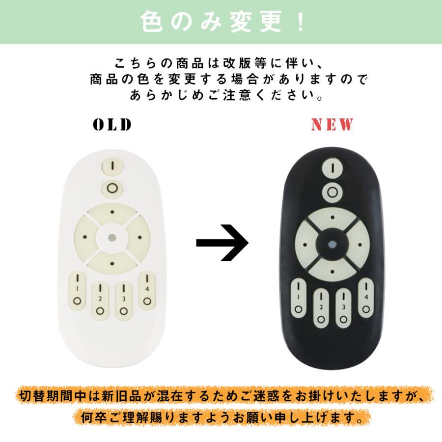 ペンダントライト 北欧 1灯 ライト【調光調色SET同時購入可能】LED対応 6畳 8畳 ダイニング 食卓用 カフェ おしゃれ 吊り下げ灯 軽い ペンダントランプ|kyodo-store|11