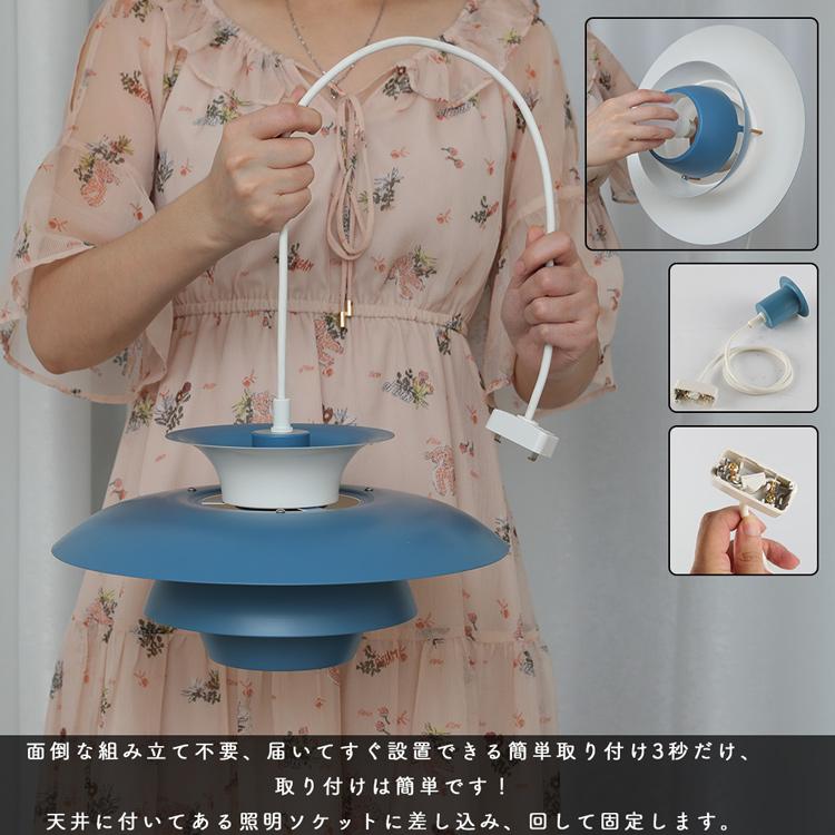 ペンダントライト 北欧 1灯 ライト【調光調色SET同時購入可能】LED対応 6畳 8畳 ダイニング 食卓用 カフェ おしゃれ 吊り下げ灯 軽い ペンダントランプ|kyodo-store|07