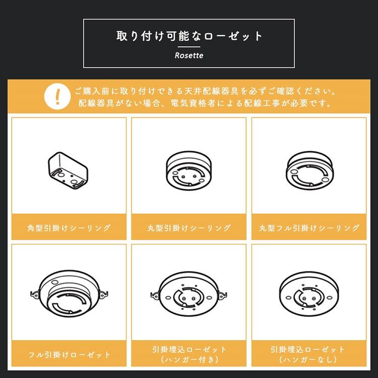 ペンダントライト 北欧 1灯 ライト【調光調色SET同時購入可能】LED対応 6畳 8畳 ダイニング 食卓用 カフェ おしゃれ 吊り下げ灯 軽い ペンダントランプ|kyodo-store|08